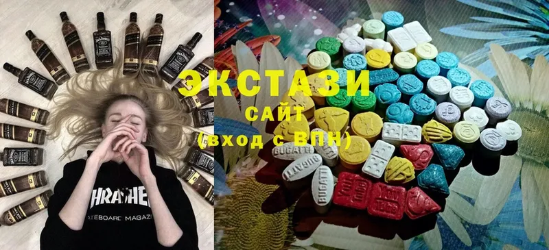 купить   Ковдор  Ecstasy 250 мг 