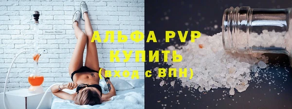 прущая мука Инта